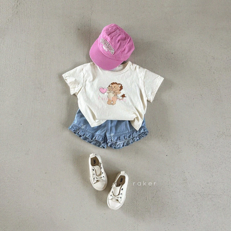 Raker - Korean Children Fashion - #childrensboutique - Lion Heart Tee - 3