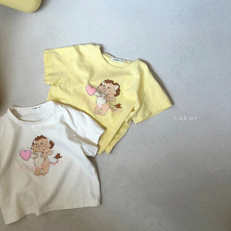 Raker - Korean Children Fashion - #fashionkids - Lion Heart Tee - 6