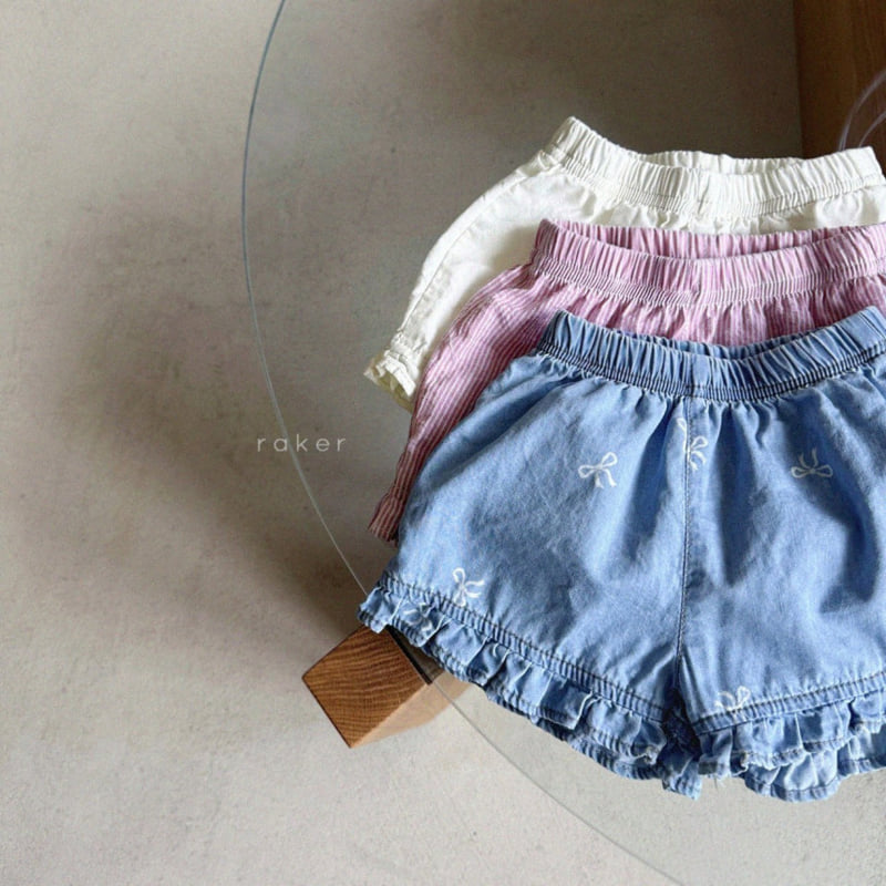 Raker - Korean Children Fashion - #kidzfashiontrend - Frill Short Pants - 2