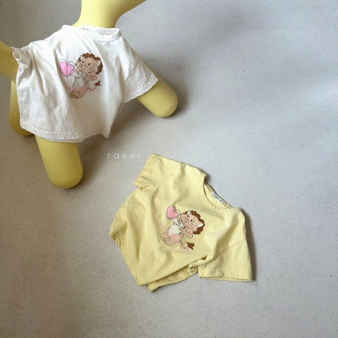 Raker - Korean Children Fashion - #stylishchildhood - Lion Heart Tee