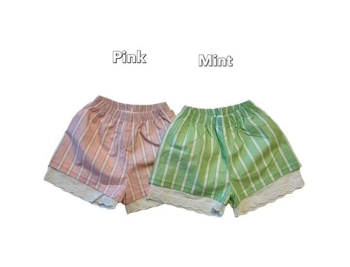 Ramijini - Korean Children Fashion - #todddlerfashion - Minchopa Pants - 2