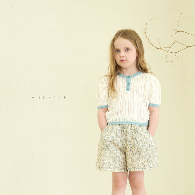 Rosette - Korean Children Fashion - #discoveringself - Remy Pants - 2