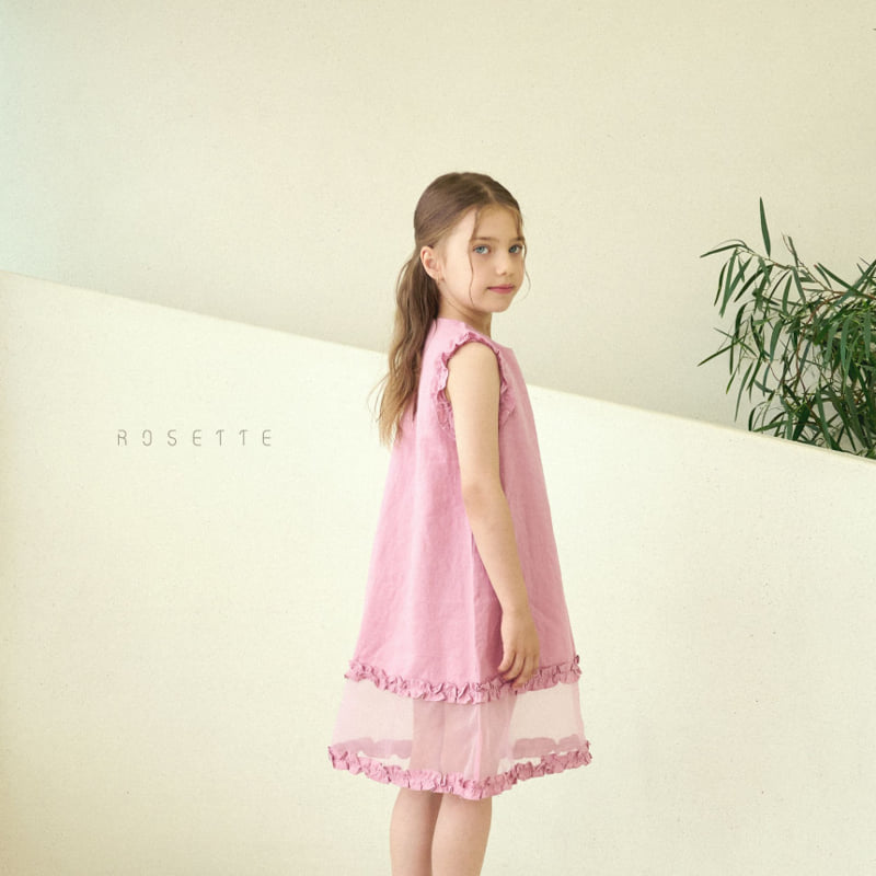 Rosette - Korean Children Fashion - #stylishchildhood - Lilly One-piece - 5