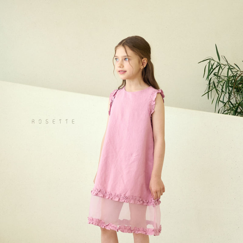 Rosette - Korean Children Fashion - #todddlerfashion - Lilly One-piece - 4