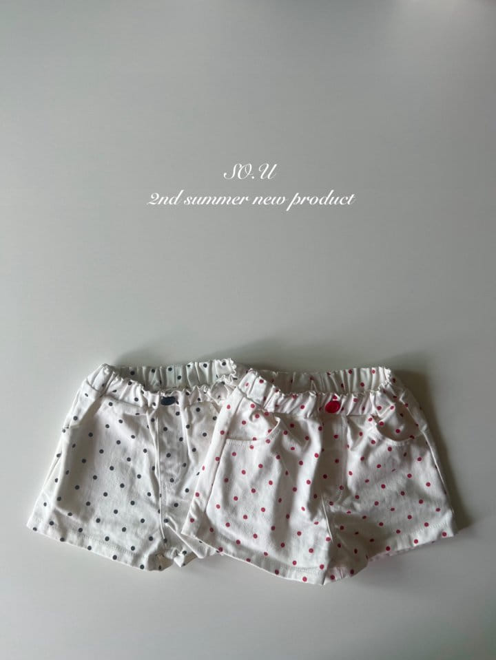 So U - Korean Baby Fashion - #babyclothing - Dot Shorts