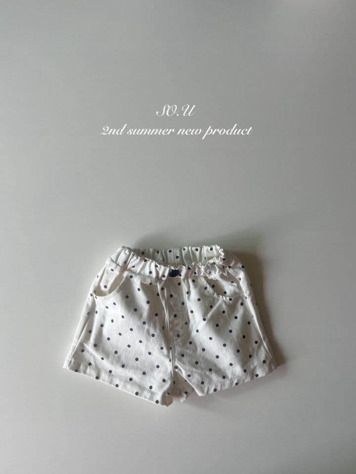 So U - Korean Baby Fashion - #babyfashion - Dot Shorts - 2