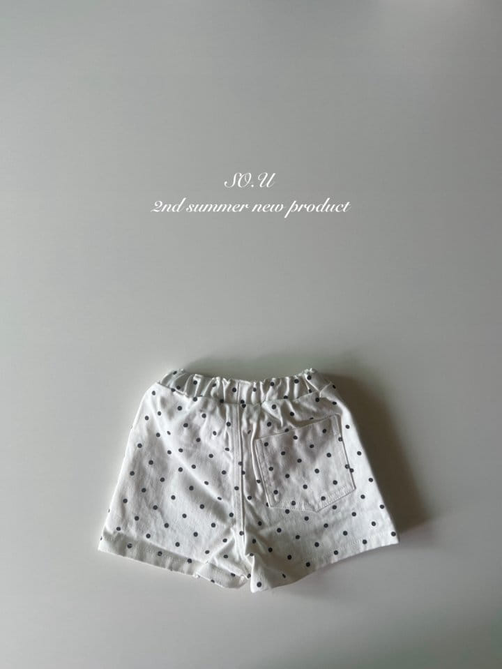 So U - Korean Baby Fashion - #babyfever - Dot Shorts - 3