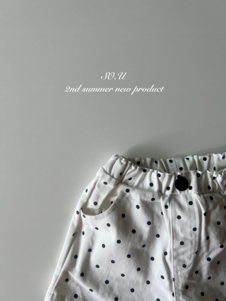 So U - Korean Baby Fashion - #babyfever - Dot Shorts - 4