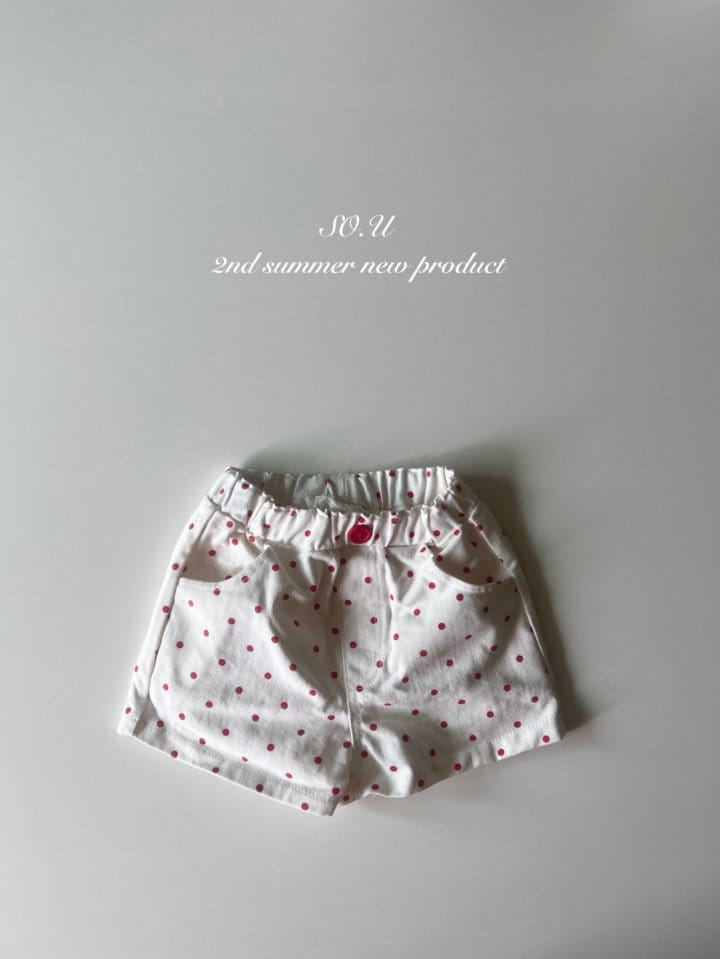 So U - Korean Baby Fashion - #babylifestyle - Dot Shorts - 5