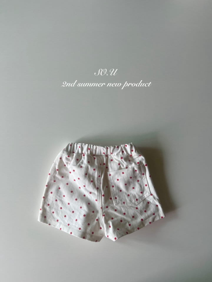 So U - Korean Baby Fashion - #babyoninstagram - Dot Shorts - 6