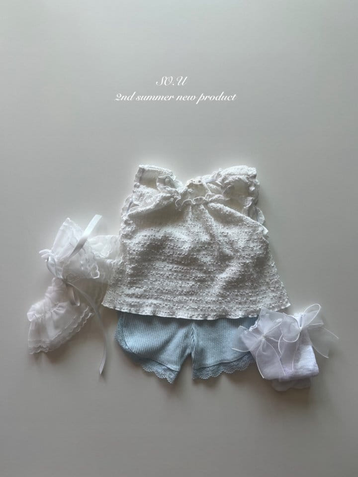 So U - Korean Baby Fashion - #babyoutfit - Lace Dolphin Bloomers - 10