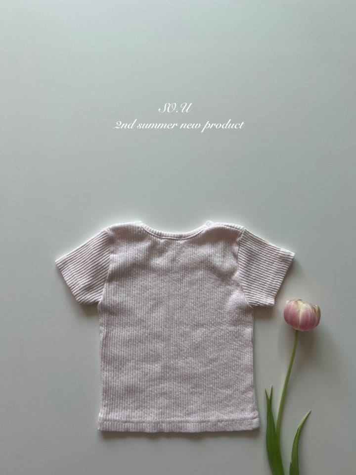 So U - Korean Baby Fashion - #babyoutfit - Square Lace Tee - 6