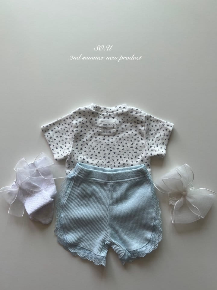 So U - Korean Baby Fashion - #babywear - Lace Dolphin Bloomers - 11