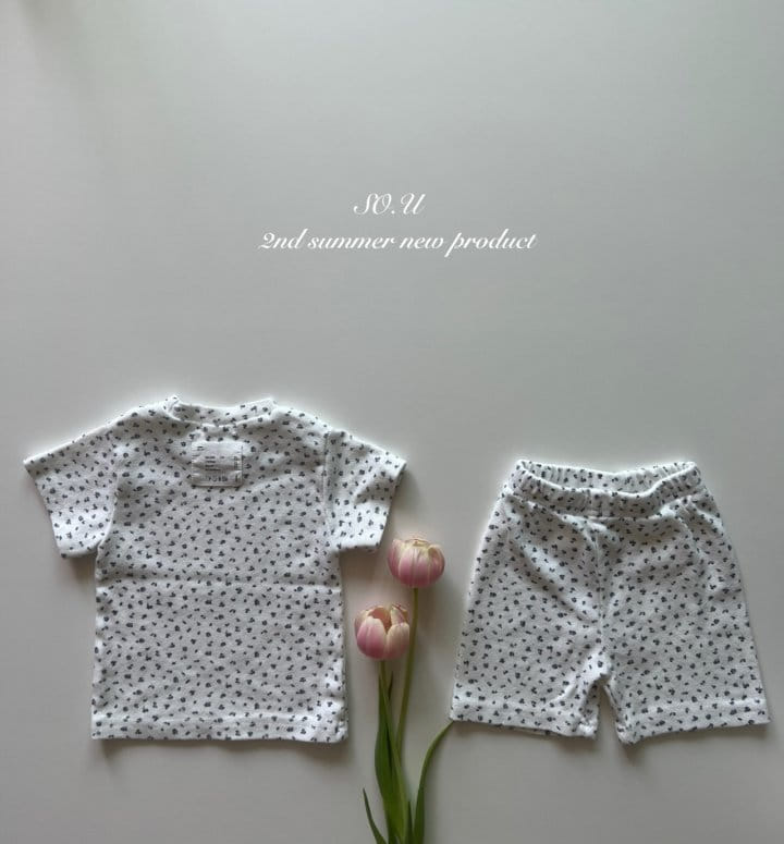 So U - Korean Baby Fashion - #onlinebabyshop - Jacquard Easy Wear Top Bottom Set - 3