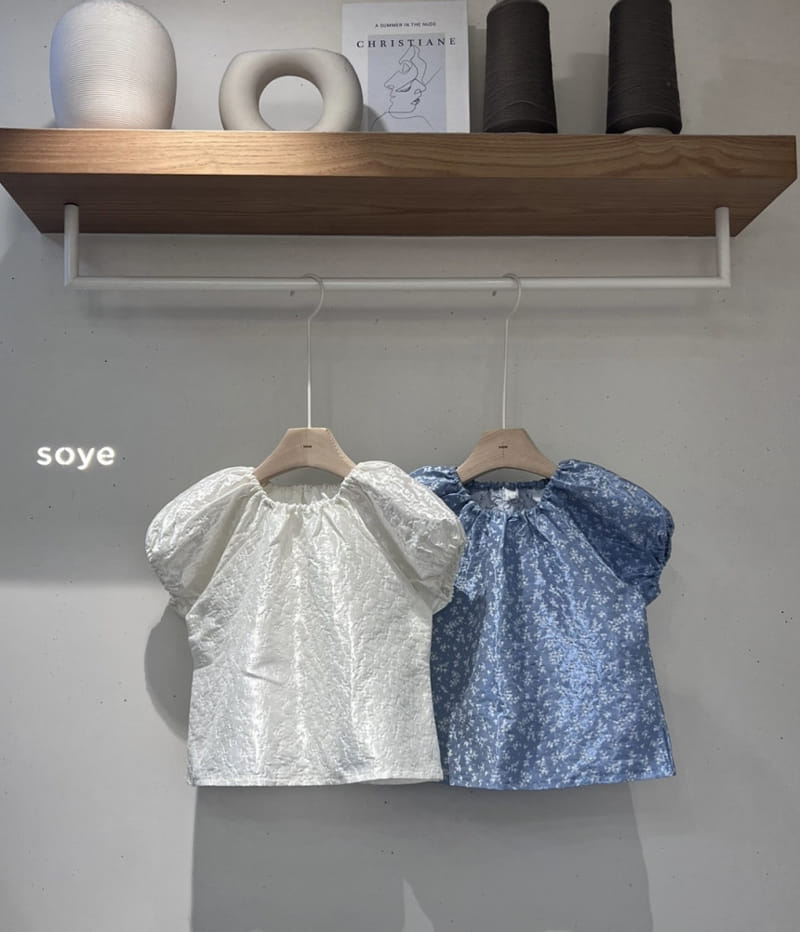 Soye - Korean Children Fashion - #childofig - Glossy Blouse - 3