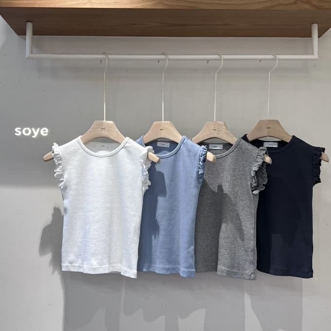 Soye - Korean Children Fashion - #childofig - Wingca Tee - 2