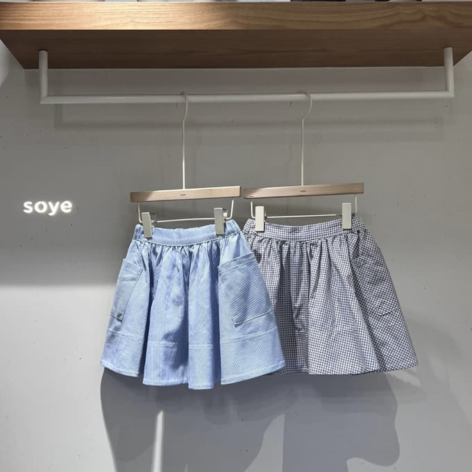 Soye - Korean Children Fashion - #childrensboutique - Pulling Skirt