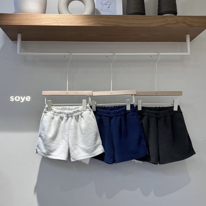 Soye - Korean Children Fashion - #designkidswear - Needles Half Pants