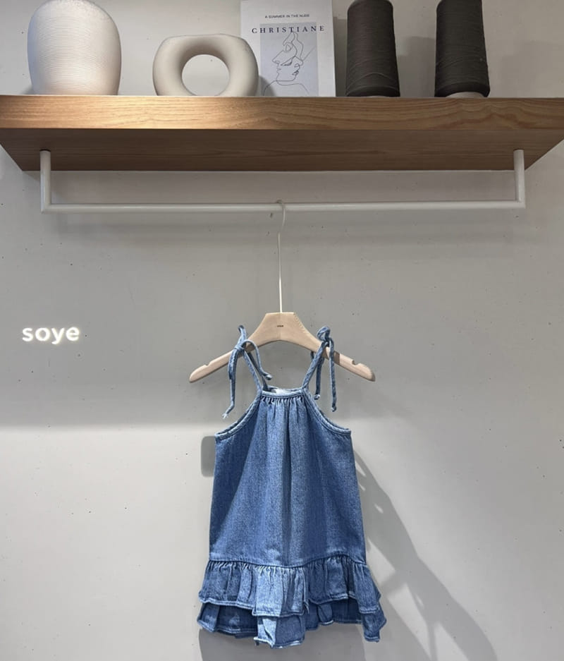 Soye - Korean Children Fashion - #discoveringself - Denim Kan Kan One-Piece - 3