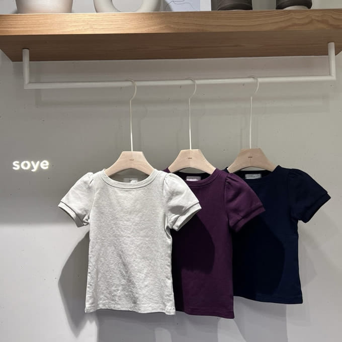 Soye - Korean Children Fashion - #discoveringself - Urban Tee