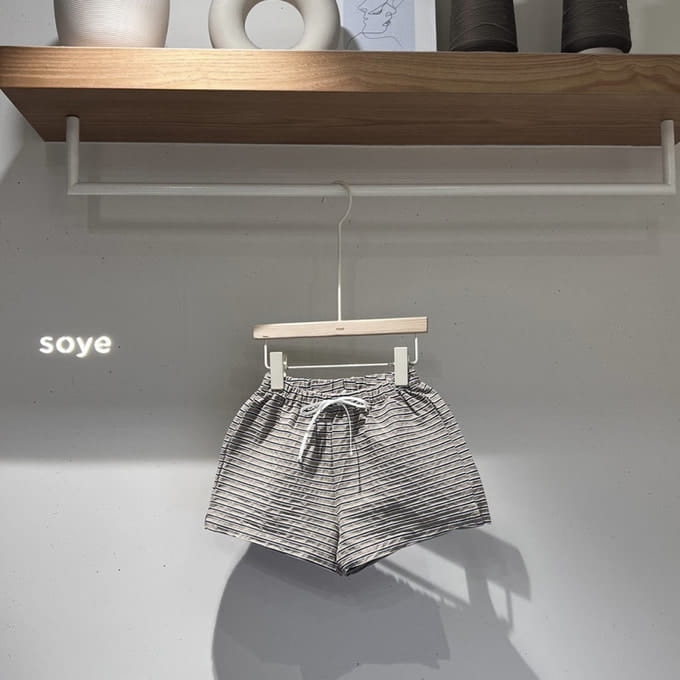 Soye - Korean Children Fashion - #fashionkids - Code Pants