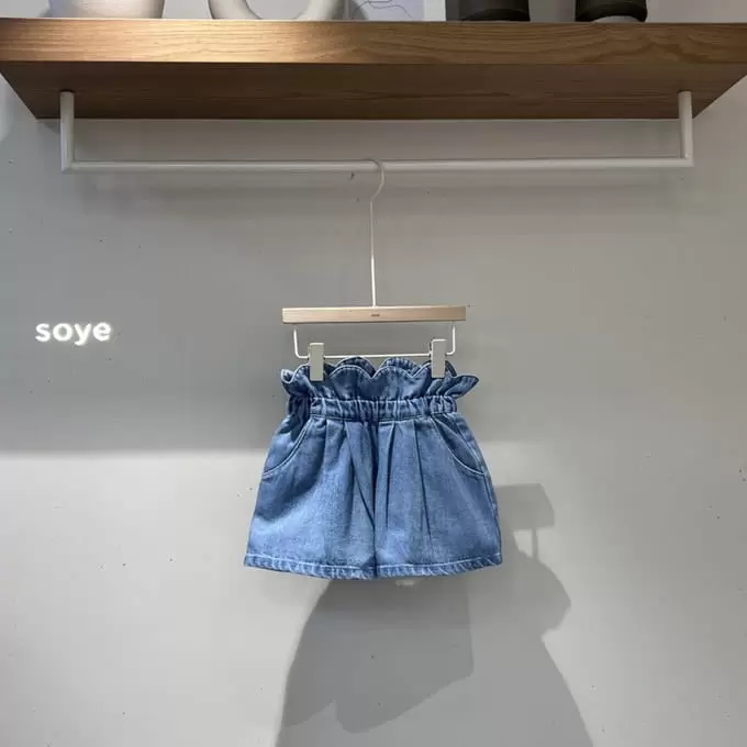 Soye - Korean Children Fashion - #kidsshorts - Tulip Half Pants