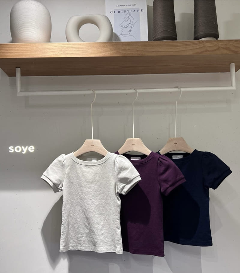 Soye - Korean Children Fashion - #kidsshorts - Urban Tee - 3