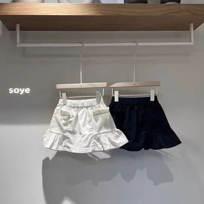 Soye - Korean Children Fashion - #kidzfashiontrend - Rosha Frill Skirt