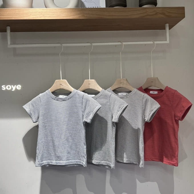 Soye - Korean Children Fashion - #littlefashionista - Small ST Tee - 2