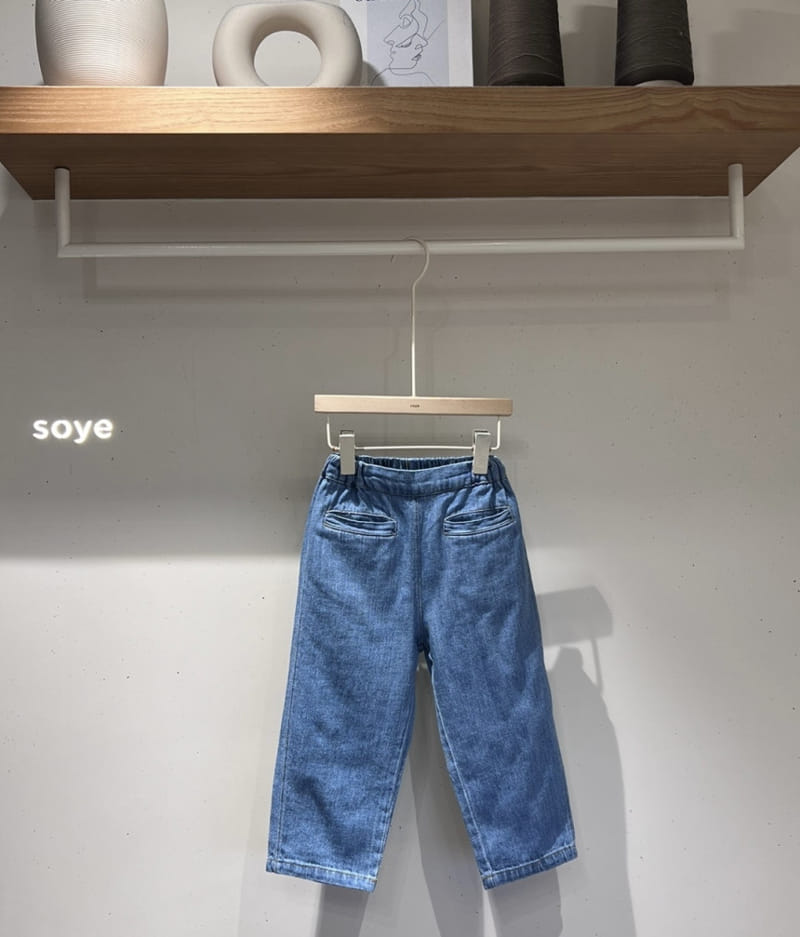 Soye - Korean Children Fashion - #magicofchildhood - Penco Denim Pants - 3