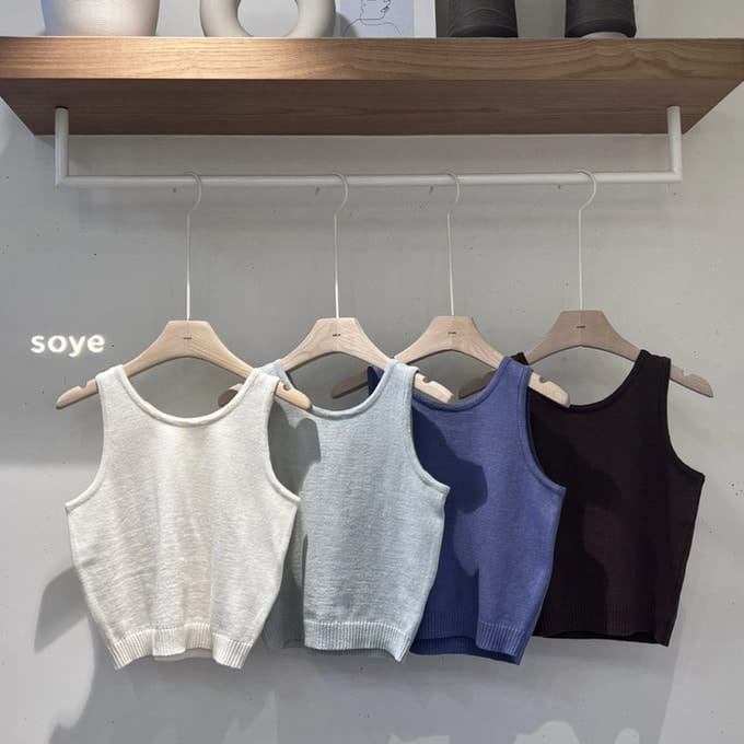 Soye - Korean Children Fashion - #minifashionista - Basic Sleeveless Tee