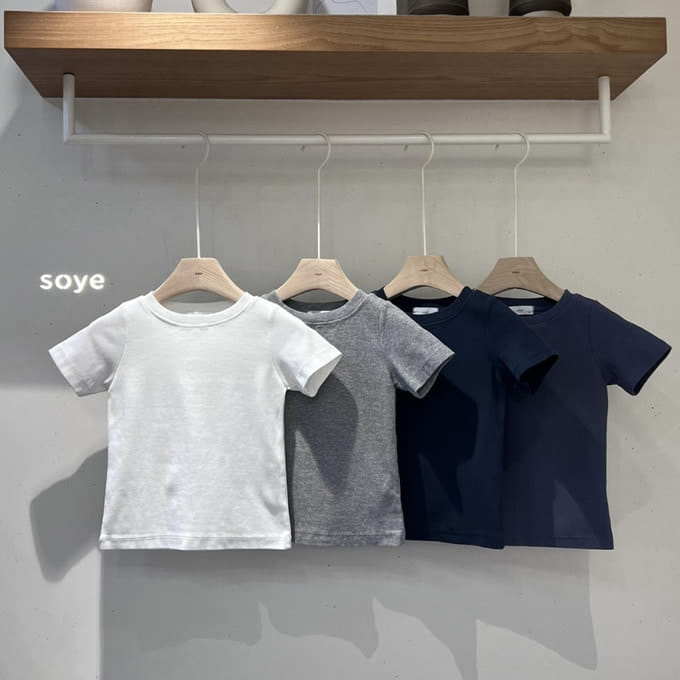 Soye - Korean Children Fashion - #minifashionista - Unit Tee