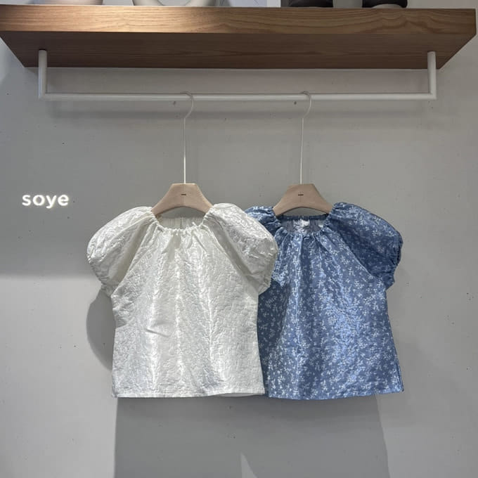 Soye - Korean Children Fashion - #stylishchildhood - Glossy Blouse - 2