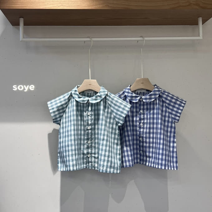 Soye - Korean Children Fashion - #stylishchildhood - Cool Check Shirt - 2