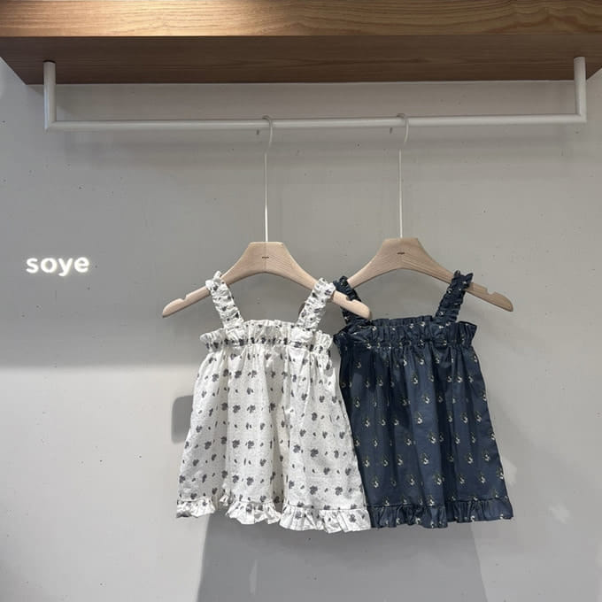 Soye - Korean Children Fashion - #todddlerfashion - Sand Blouse - 2