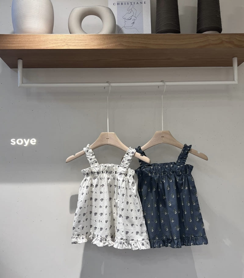 Soye - Korean Children Fashion - #toddlerclothing - Sand Blouse - 3