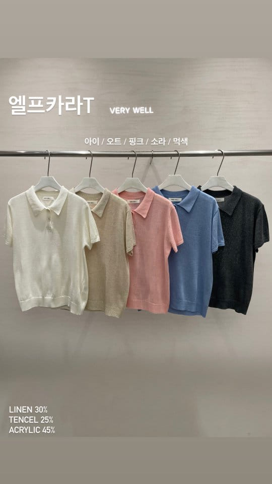 Very - Korean Women Fashion - #momslook - Elf Collar Tee - 6