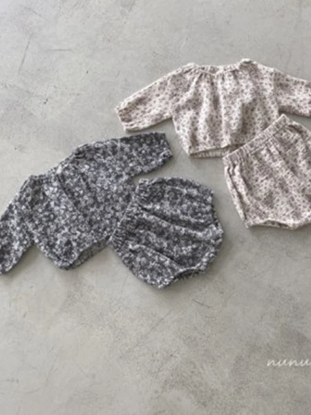 Bebe Daisy Set