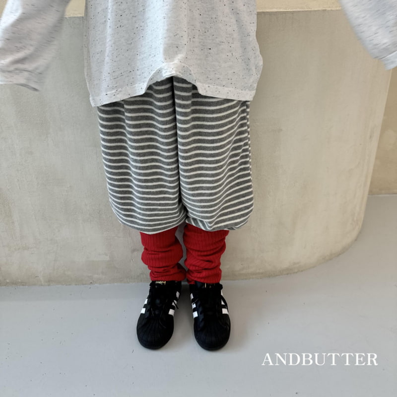 Andbutter - Korean Children Fashion - #Kfashion4kids - Stripe Jogger Pants - 7