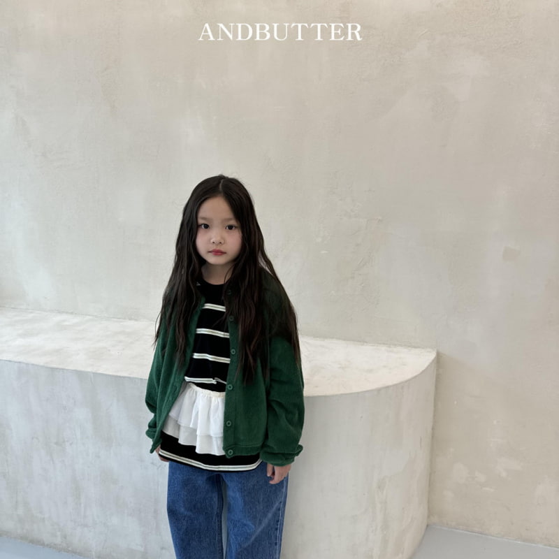 Andbutter - Korean Children Fashion - #childofig - Layered Cancan Belt - 10