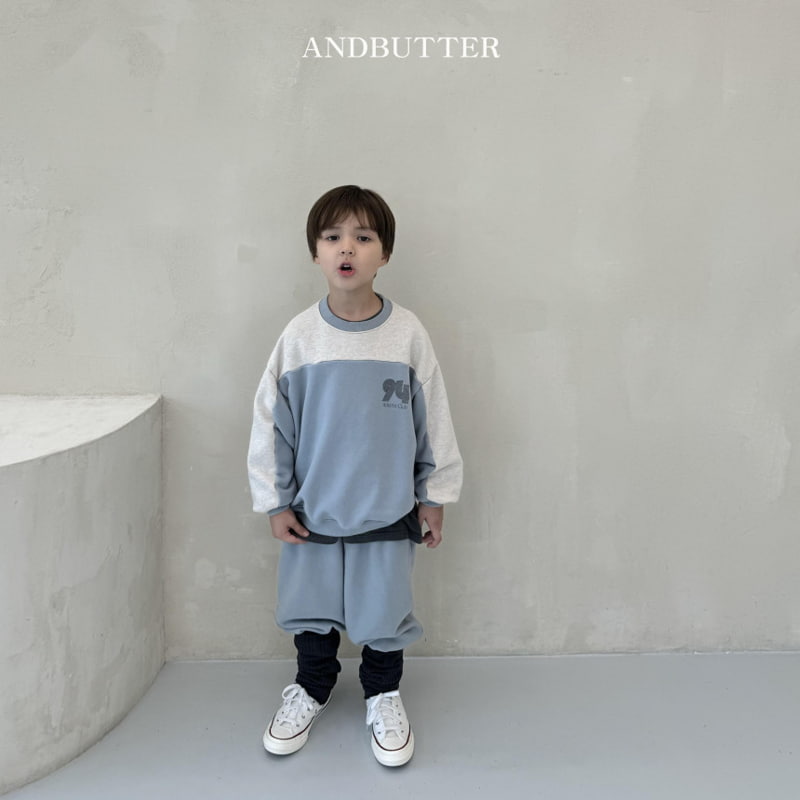 Andbutter - Korean Children Fashion - #designkidswear - Daily Jogger Pants - 9