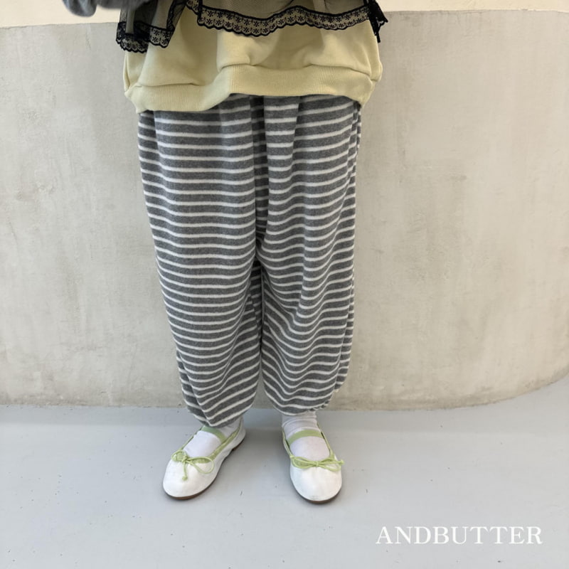 Andbutter - Korean Children Fashion - #designkidswear - Stripe Jogger Pants