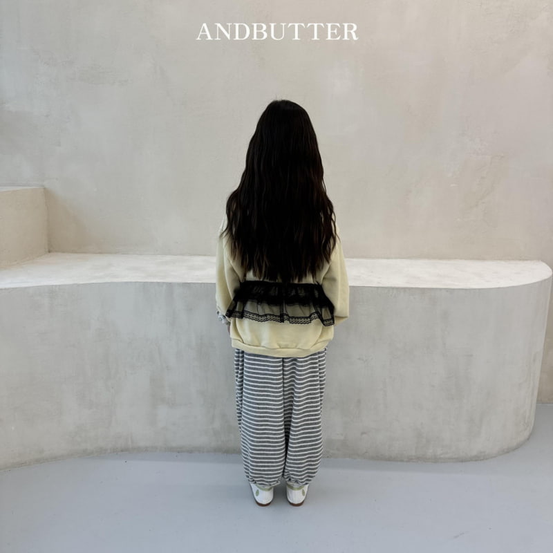 Andbutter - Korean Children Fashion - #fashionkids - Stripe Jogger Pants - 4