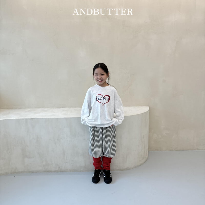 Andbutter - Korean Children Fashion - #littlefashionista - Stripe Jogger Pants - 8