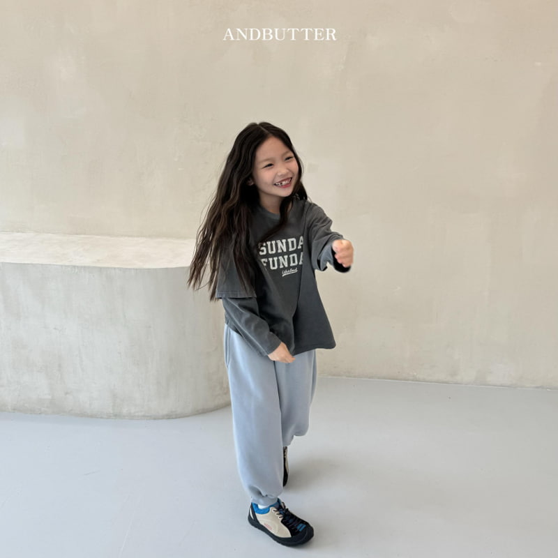 Andbutter - Korean Children Fashion - #magicofchildhood - Daily Jogger Pants