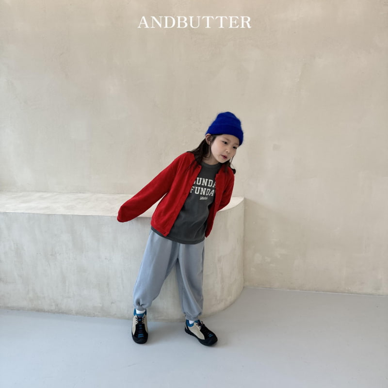 Andbutter - Korean Children Fashion - #minifashionista - Daily Jogger Pants - 2