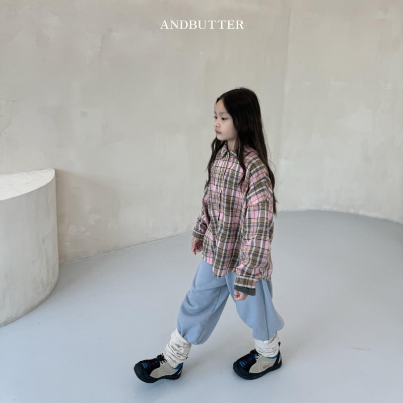 Andbutter - Korean Children Fashion - #stylishchildhood - Daily Jogger Pants - 6