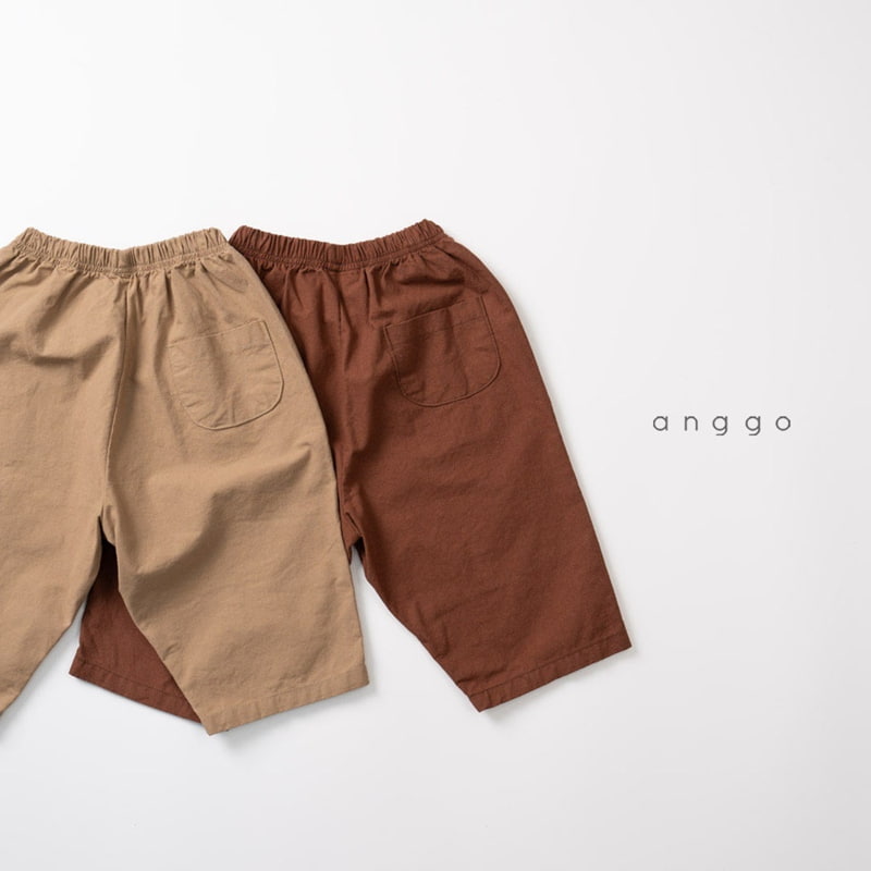 Anggo - Korean Children Fashion - #Kfashion4kids - Walnut Pants