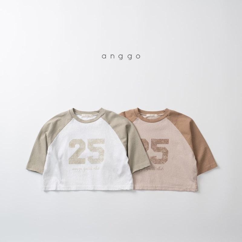 Anggo - Korean Children Fashion - #Kfashion4kids - 25 Tee