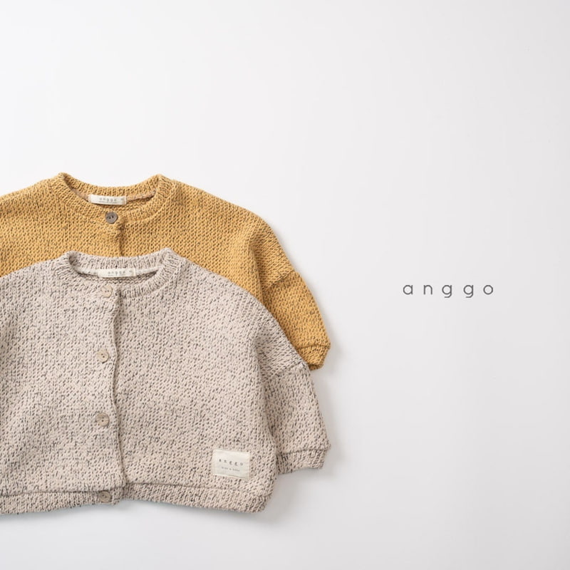 Anggo - Korean Children Fashion - #childofig - Soft Knit Cardigan - 3